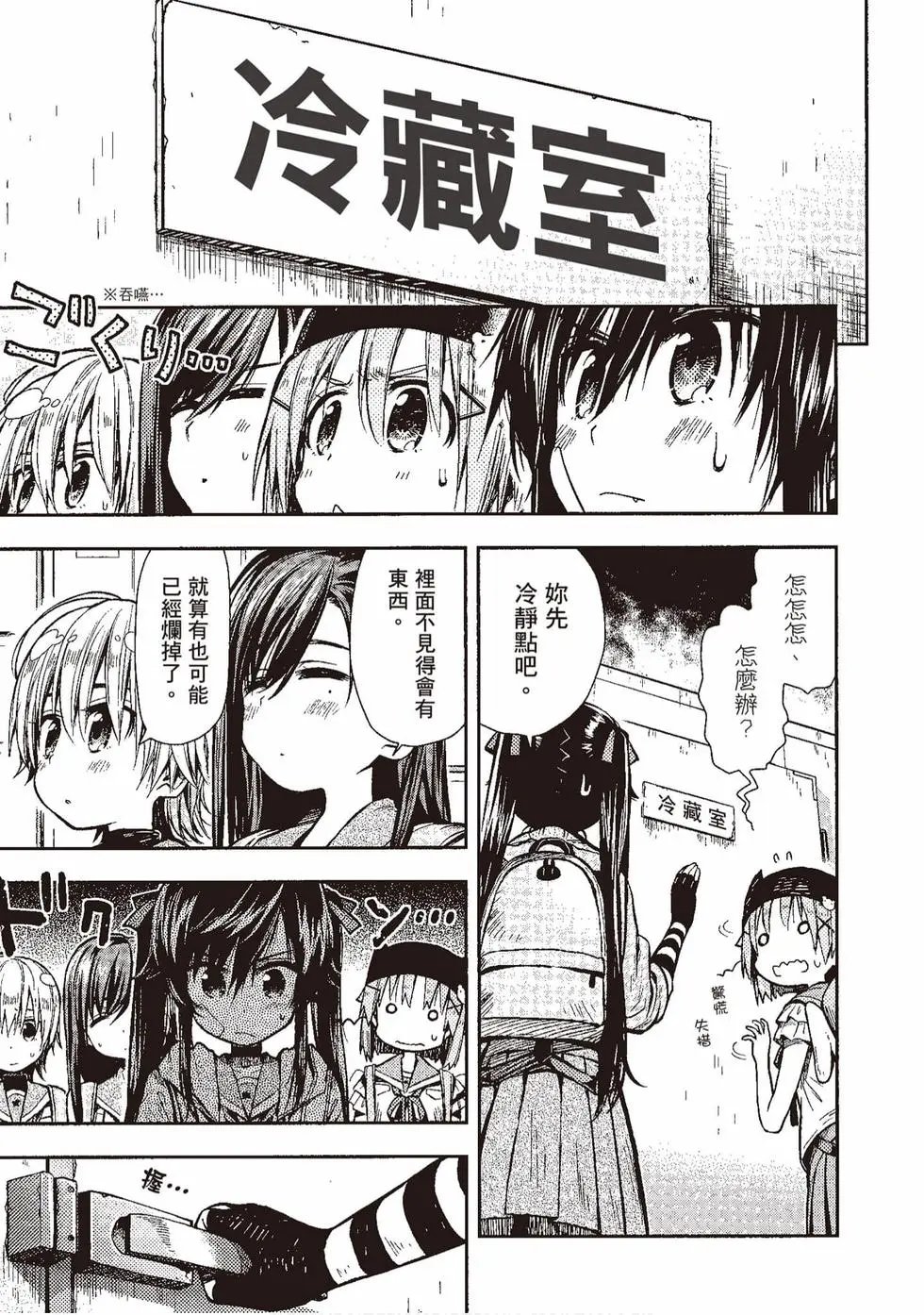 第04卷