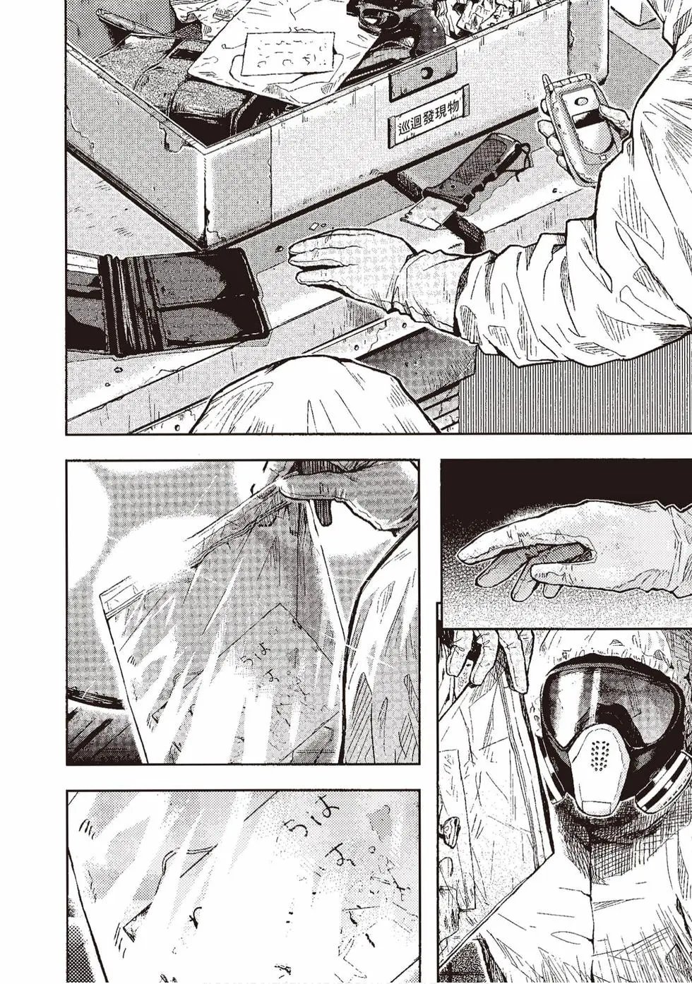 第04卷