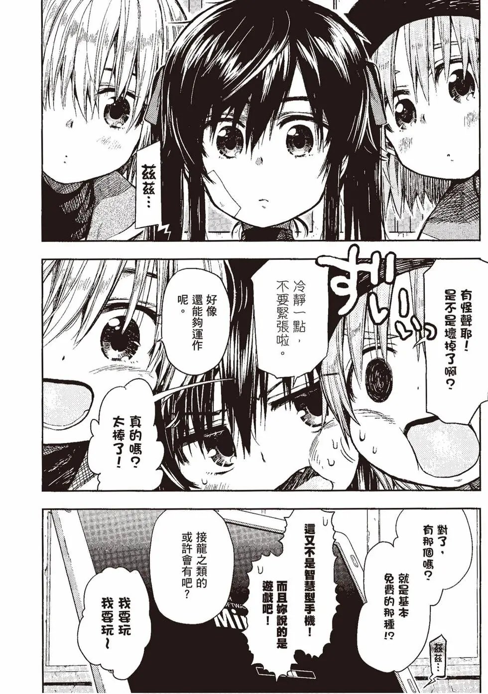 第04卷
