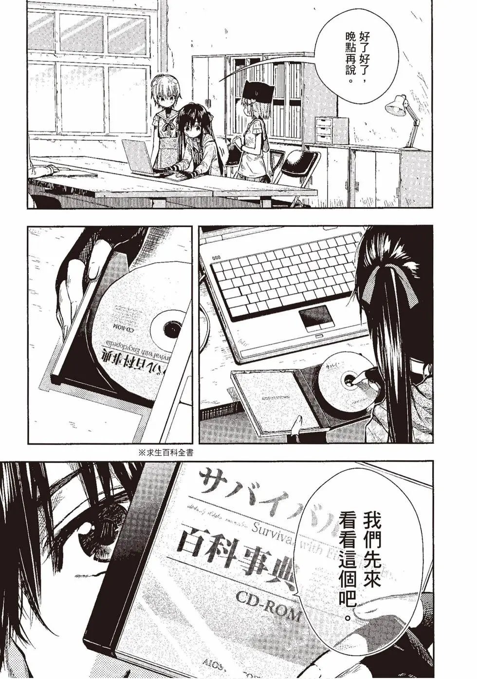 第04卷