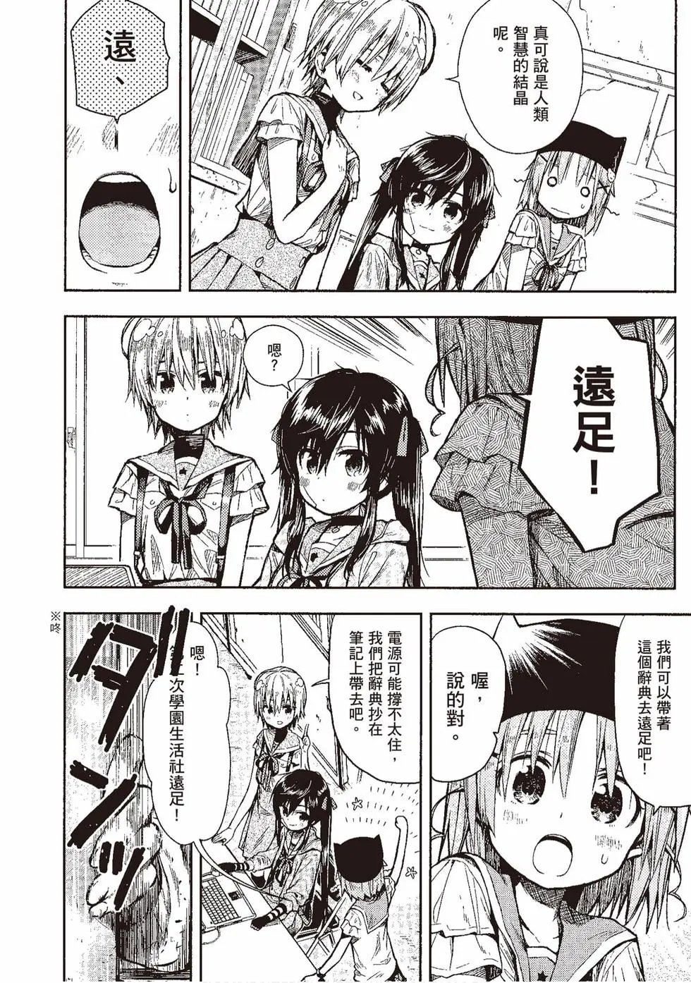 第04卷