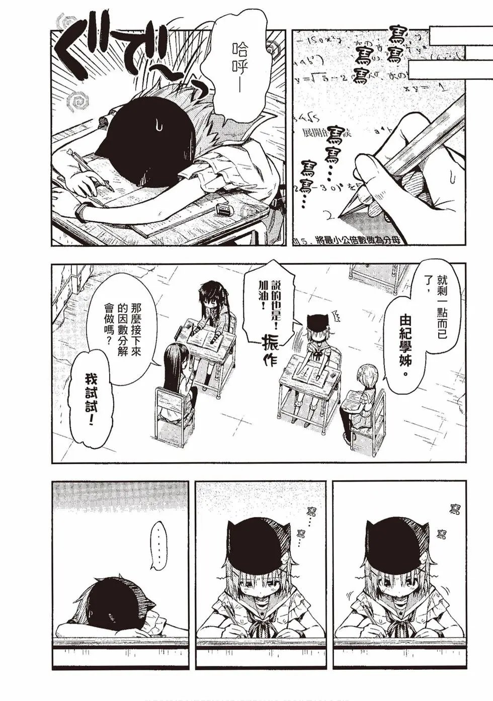 第04卷