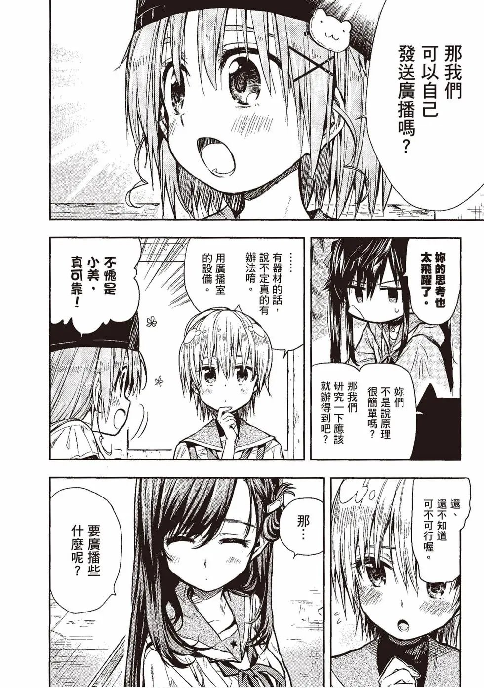 第04卷