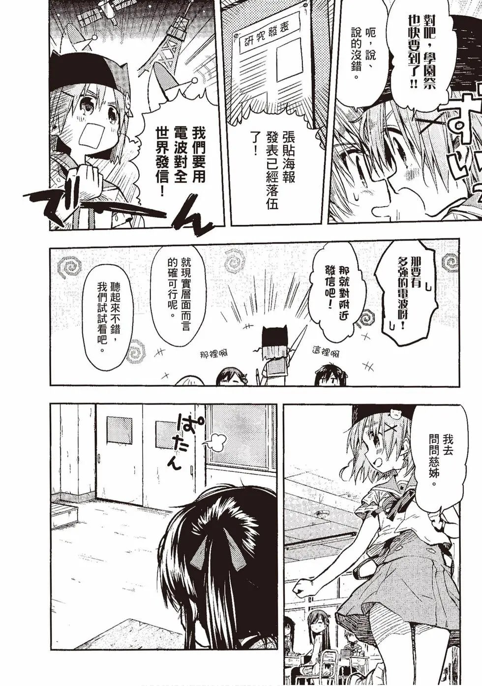 第04卷