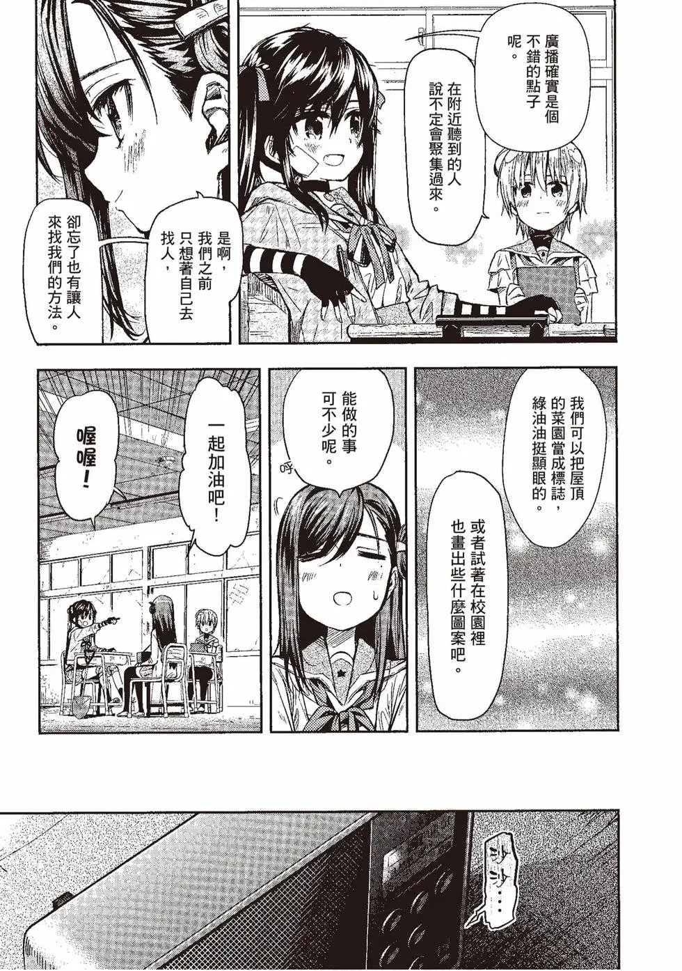 第04卷