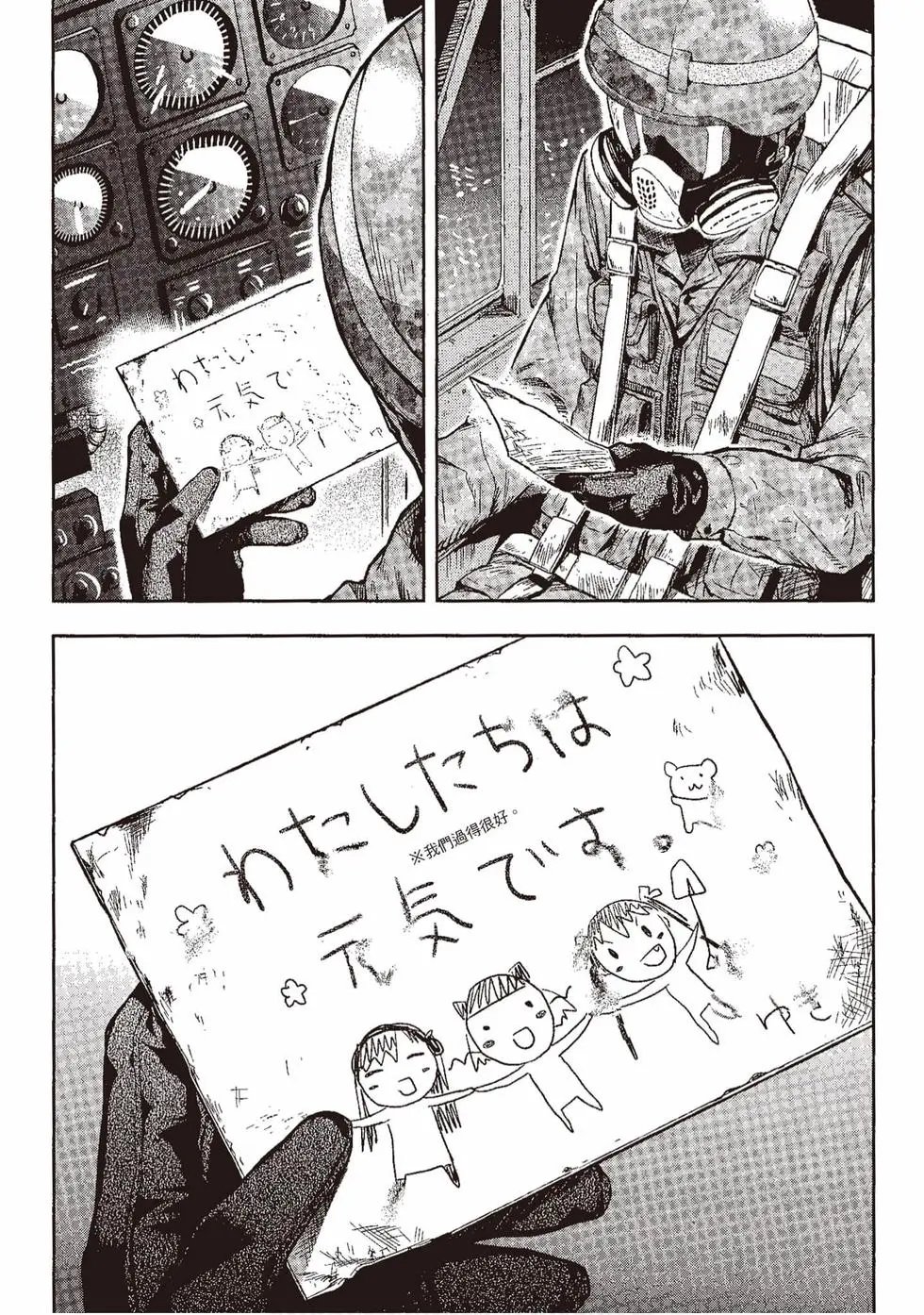 第04卷