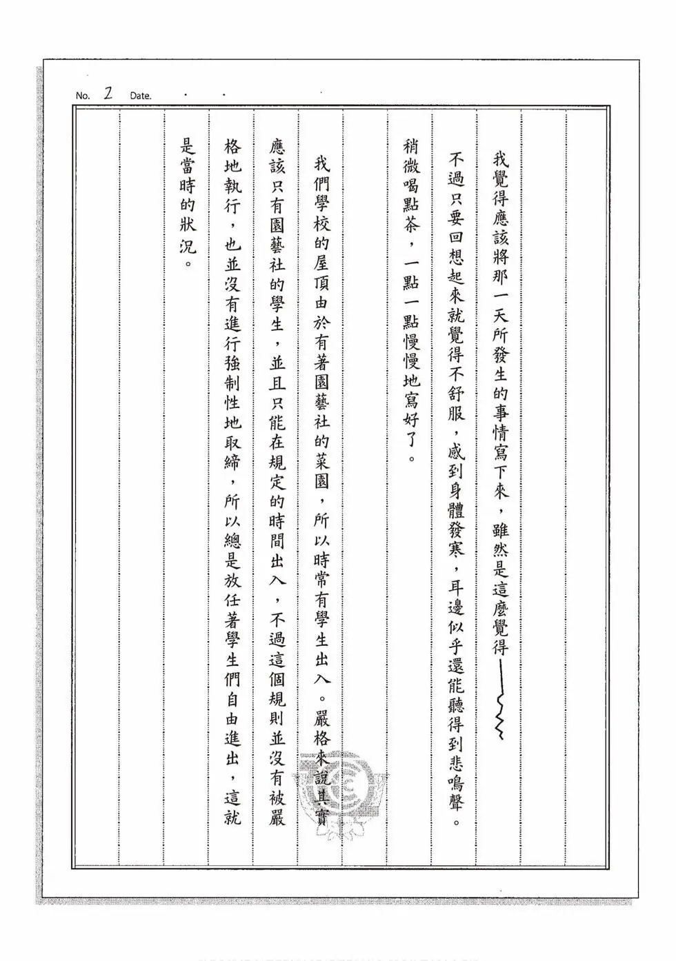 第04卷