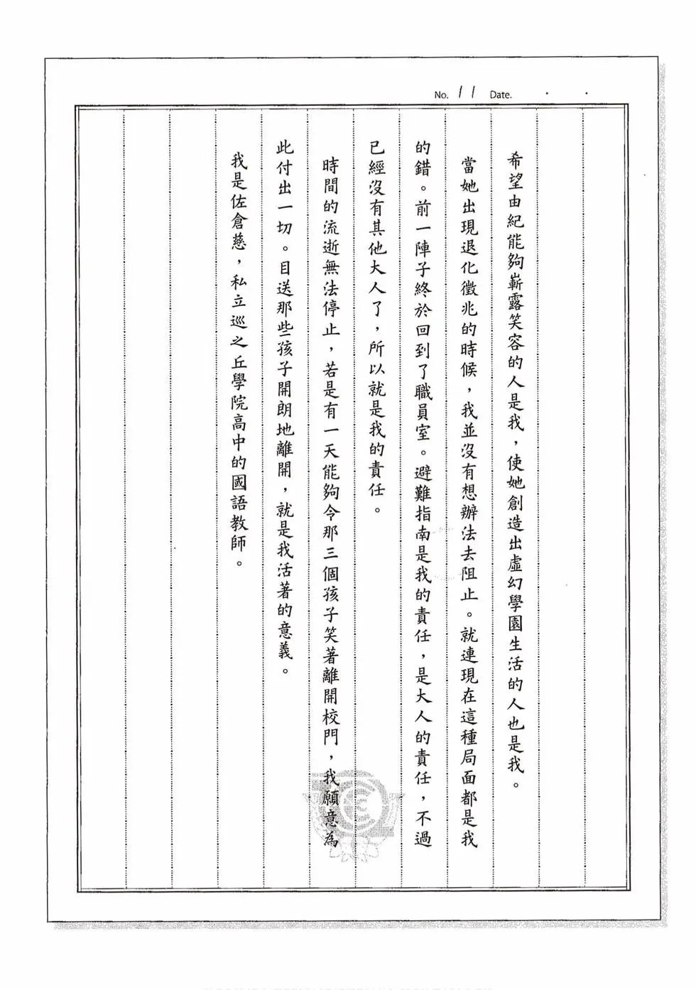 第04卷