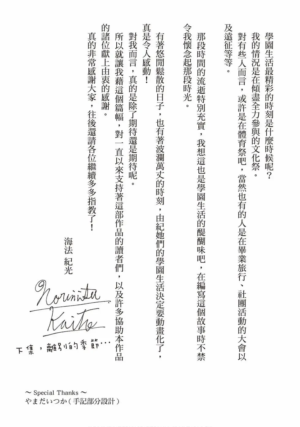 第04卷