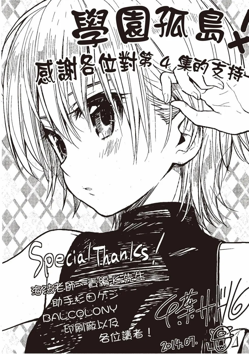第04卷