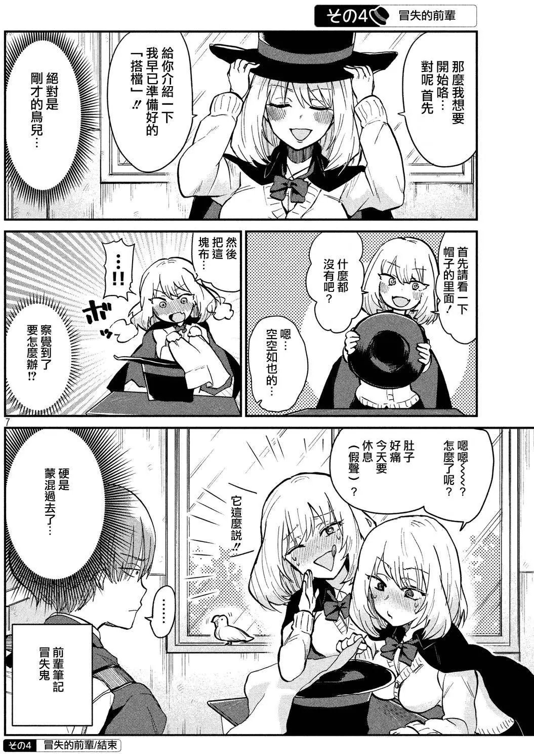 第01回