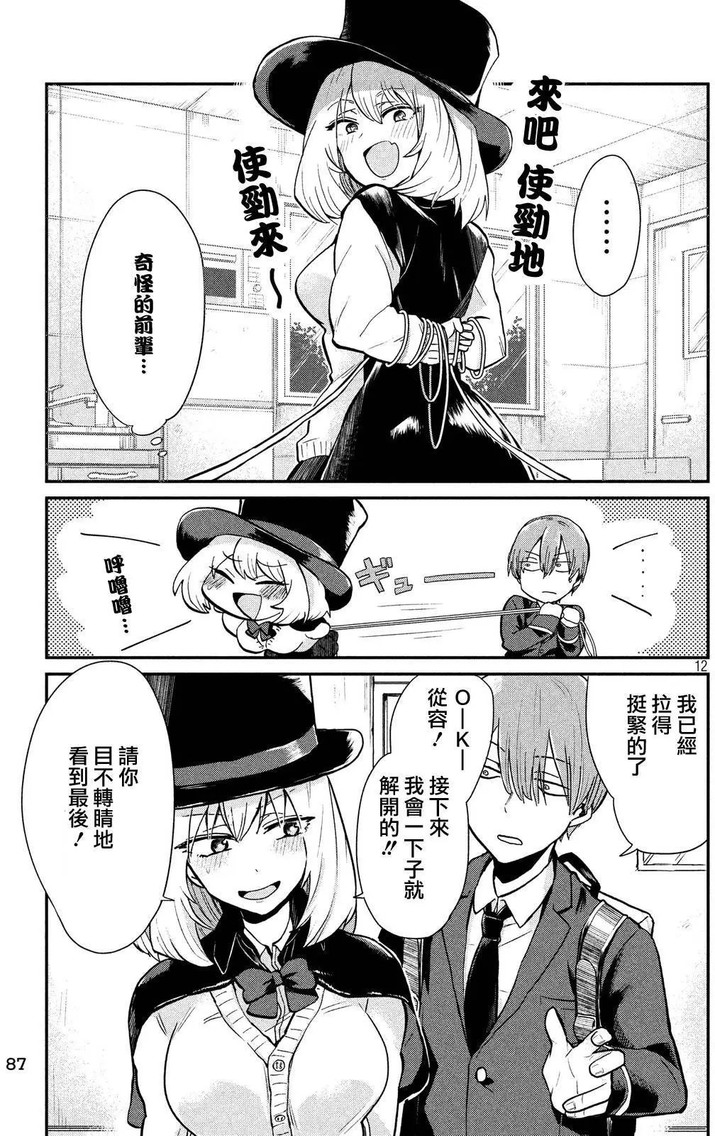第01回