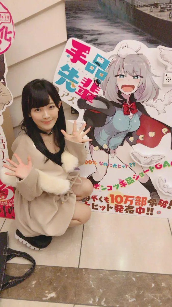 第39回