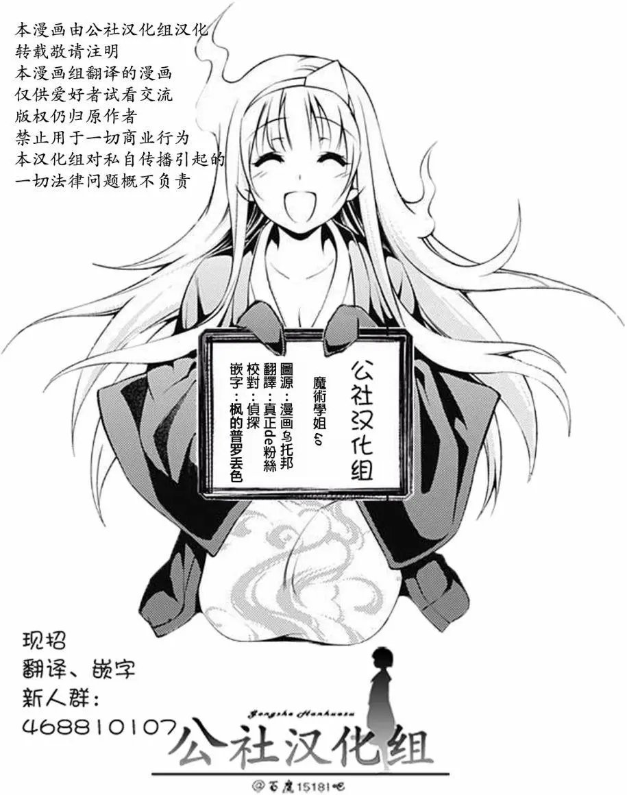 第40回