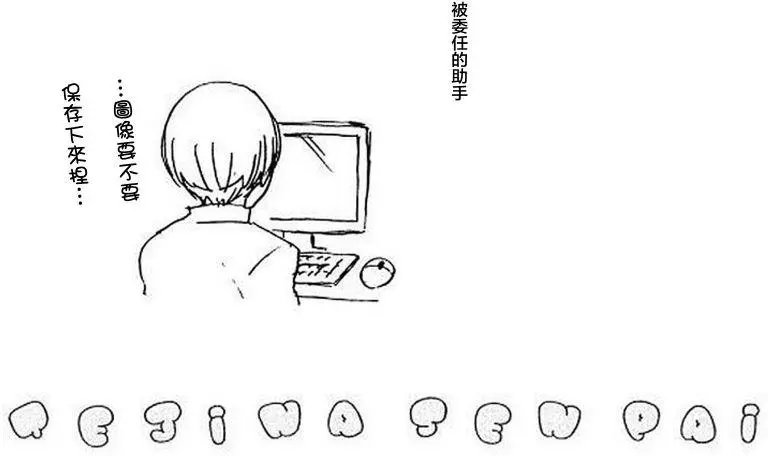 第47回