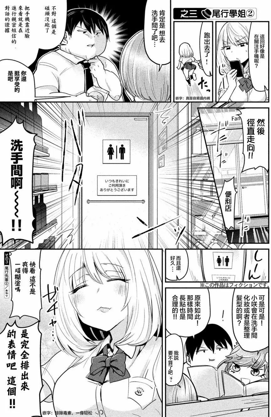第50回