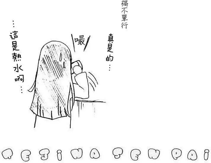 第53回