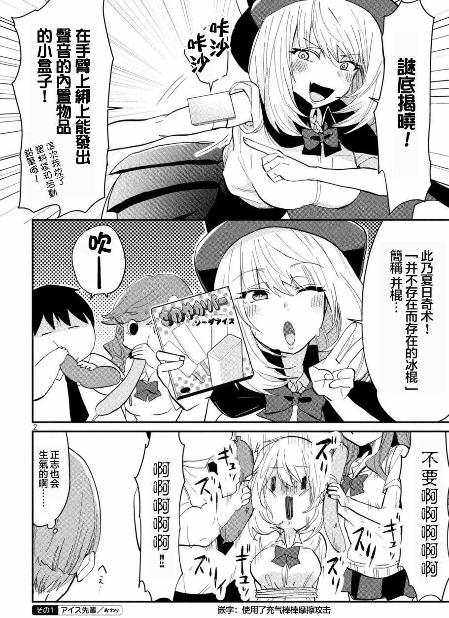 第56回