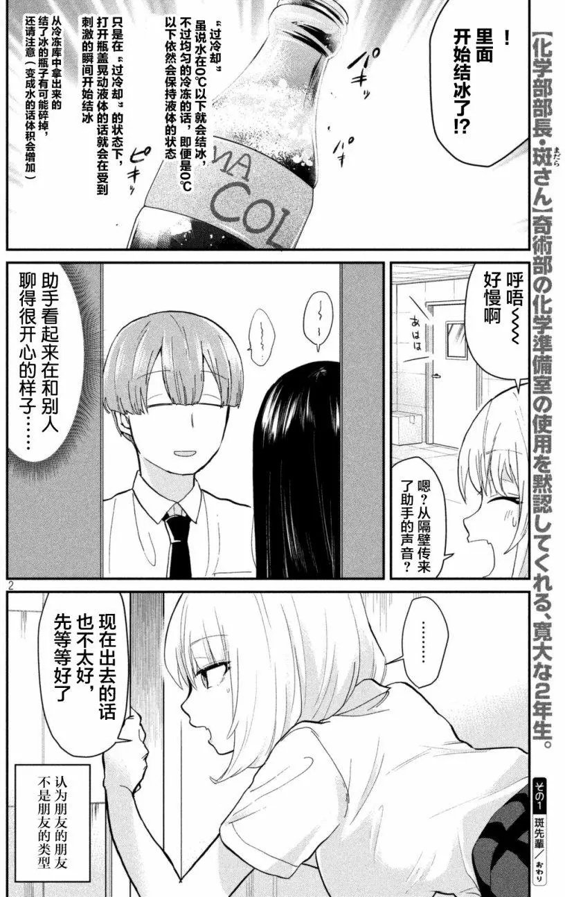 第57回
