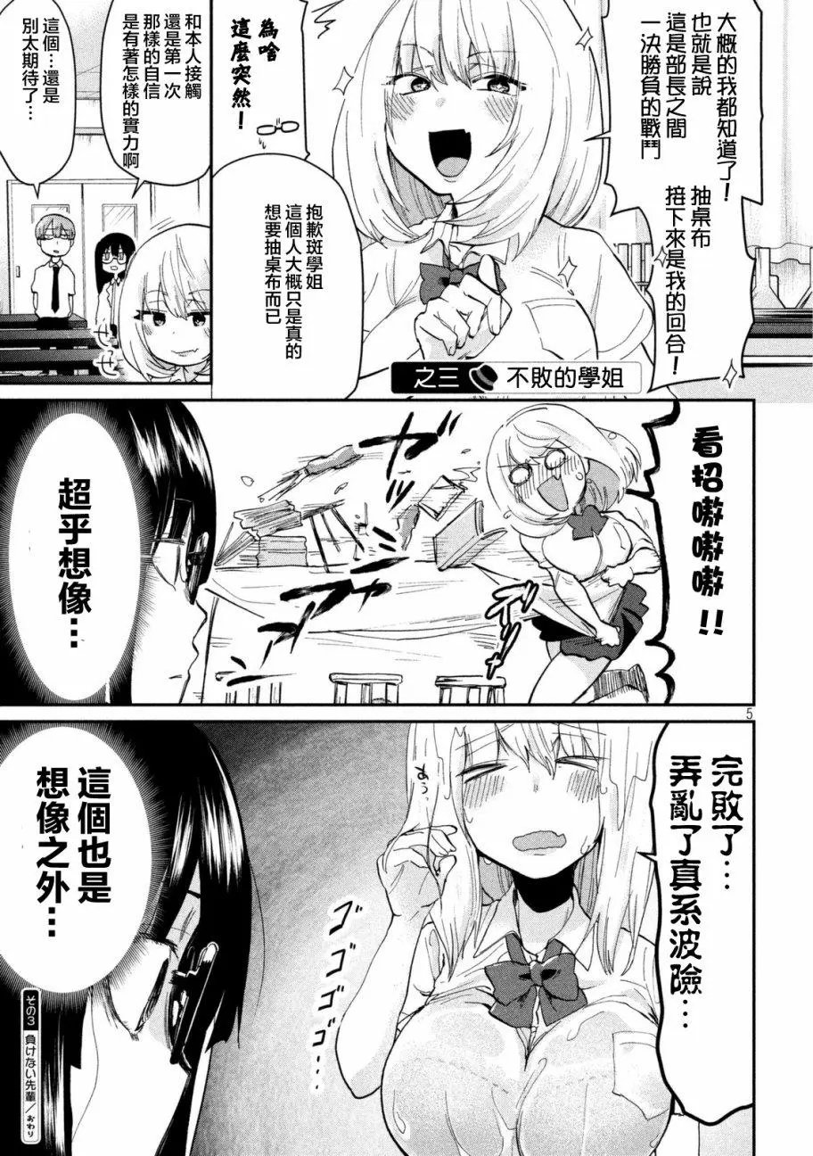 第57回