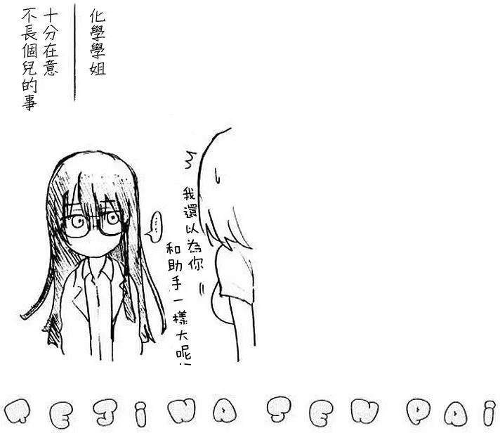 第57回