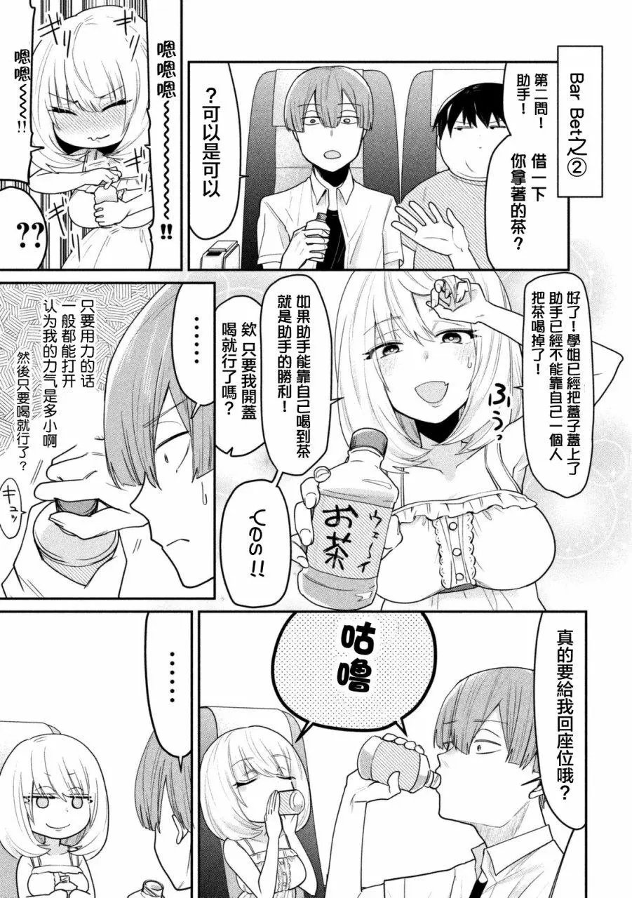 第60回
