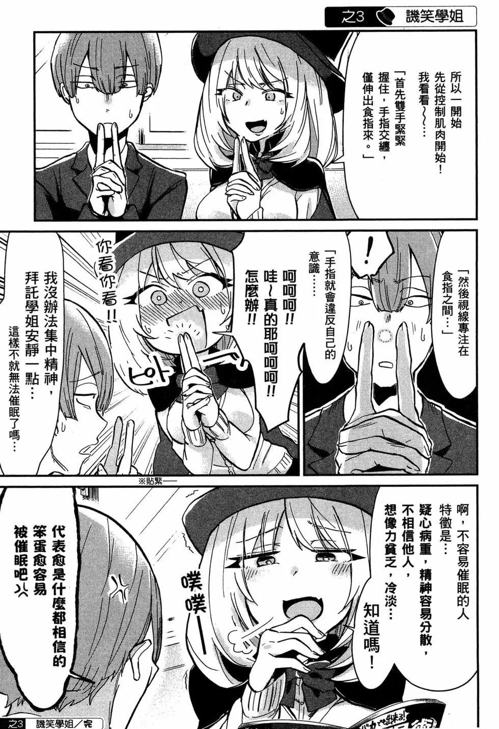 第02卷