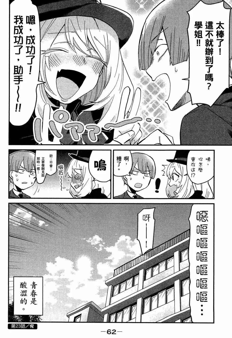 第02卷