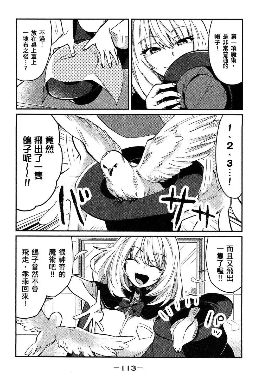 第02卷