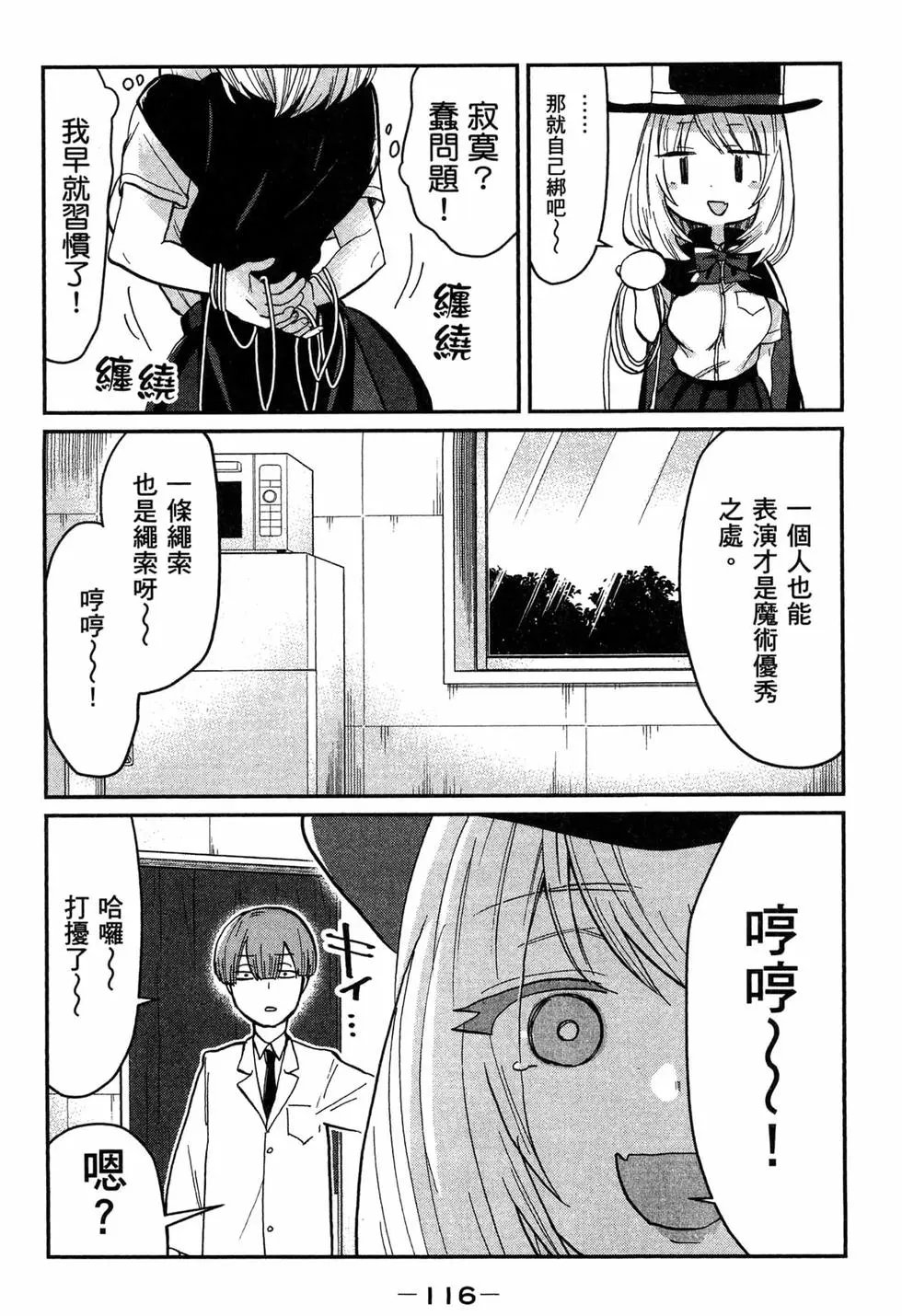 第02卷