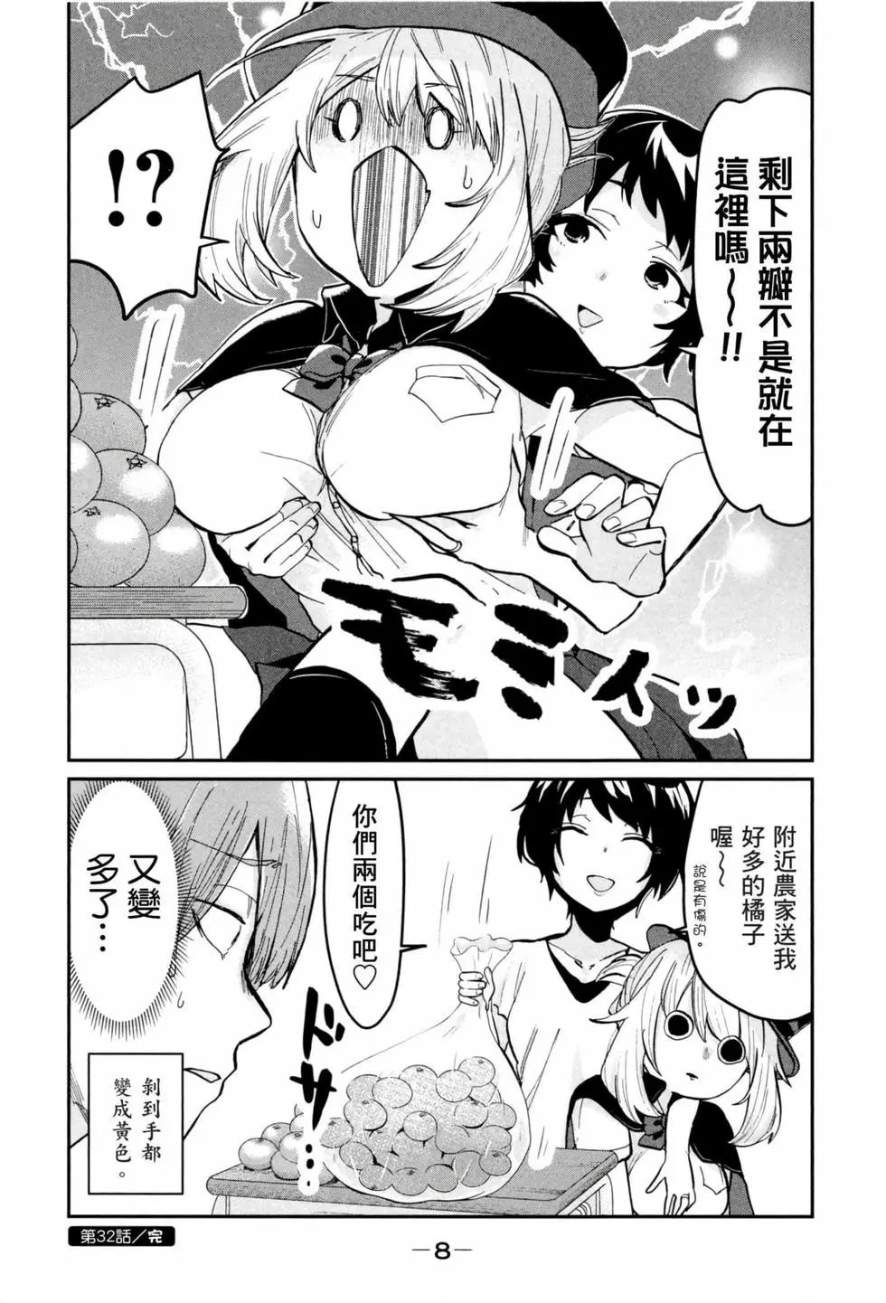 第03卷