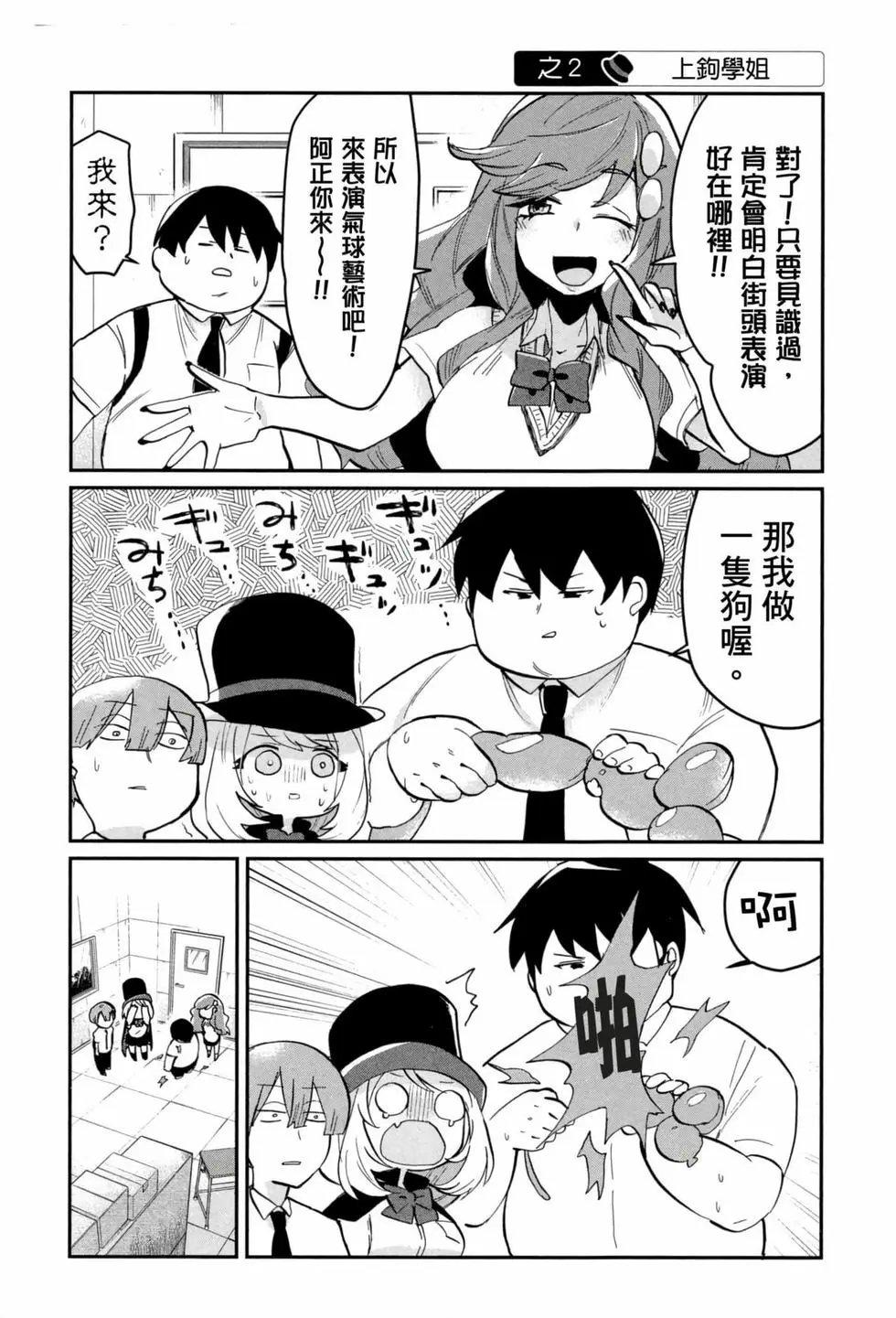 第03卷