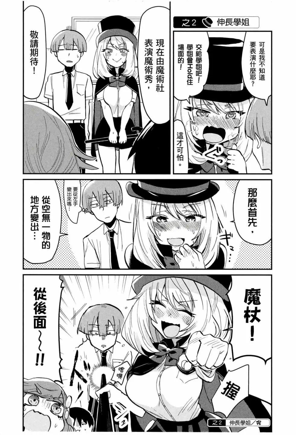 第03卷