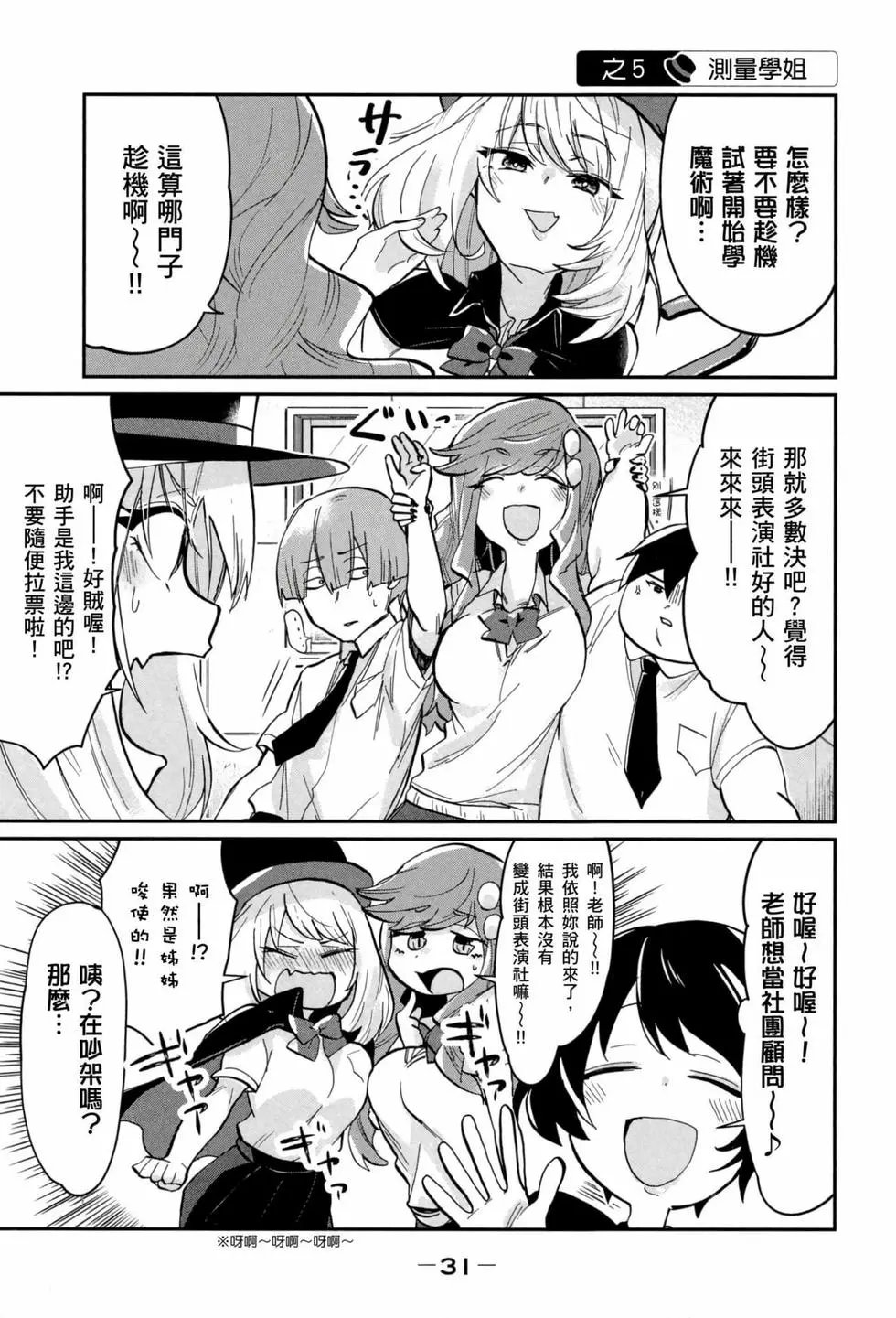 第03卷
