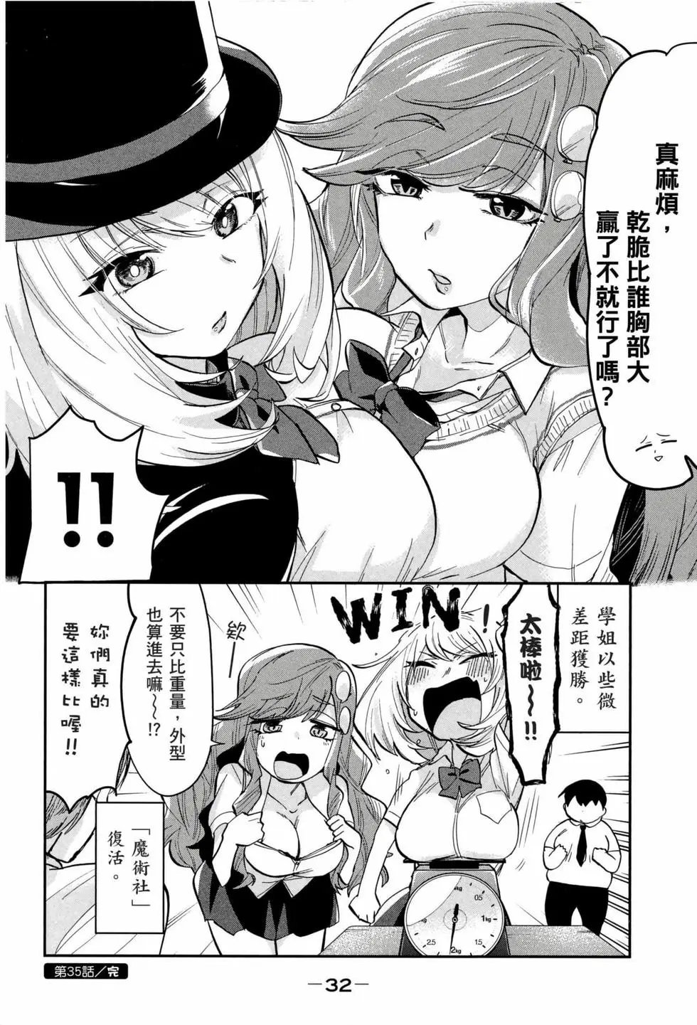 第03卷