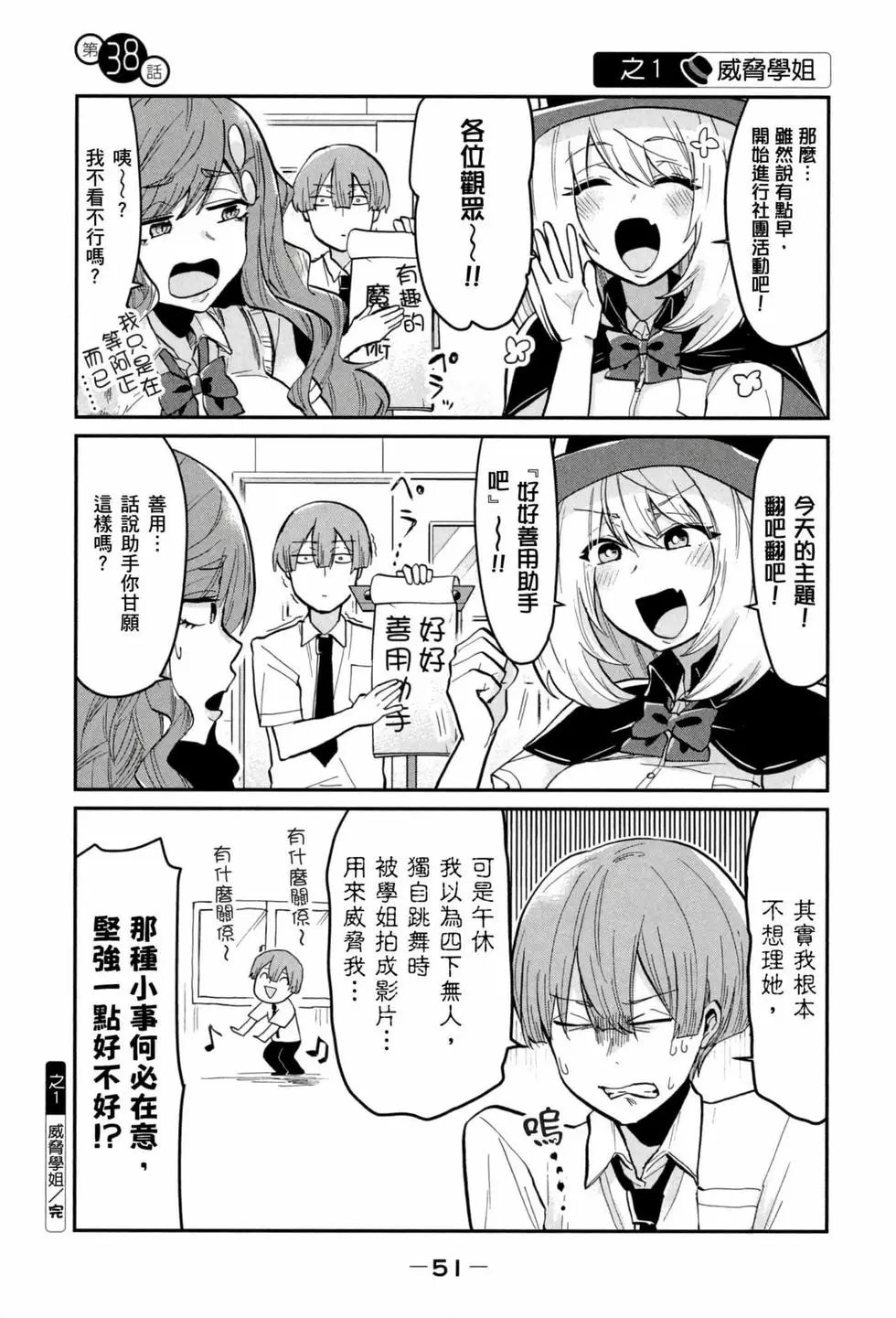 第03卷