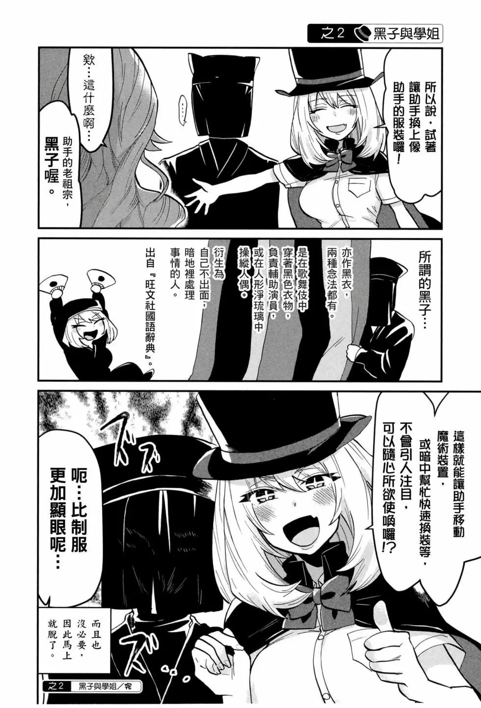 第03卷