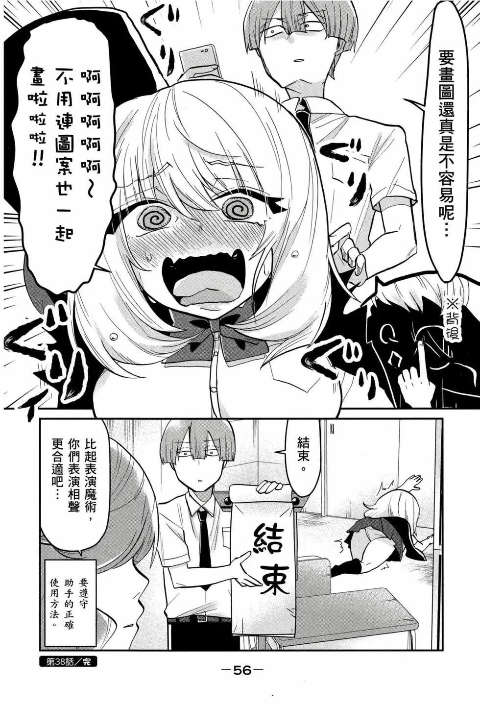 第03卷