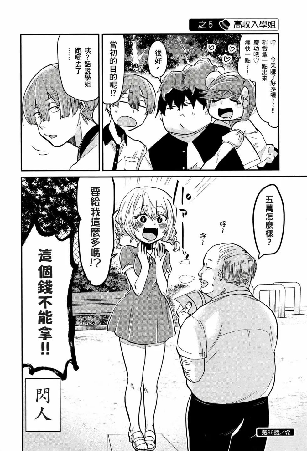 第03卷