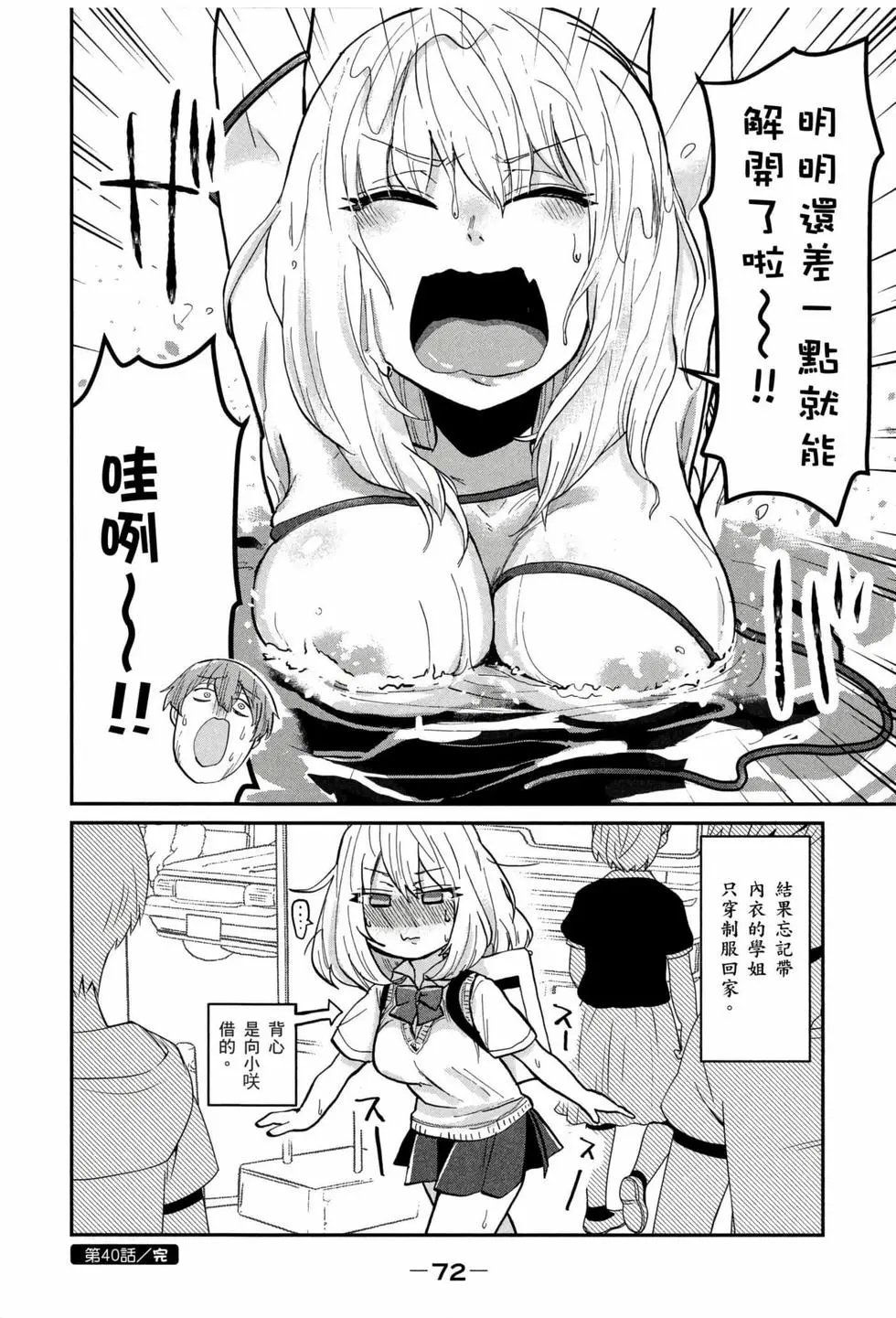 第03卷
