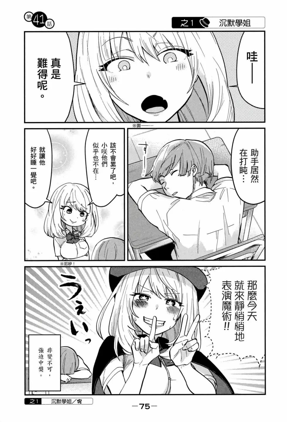 第03卷