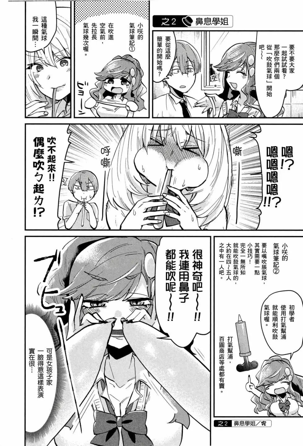 第03卷