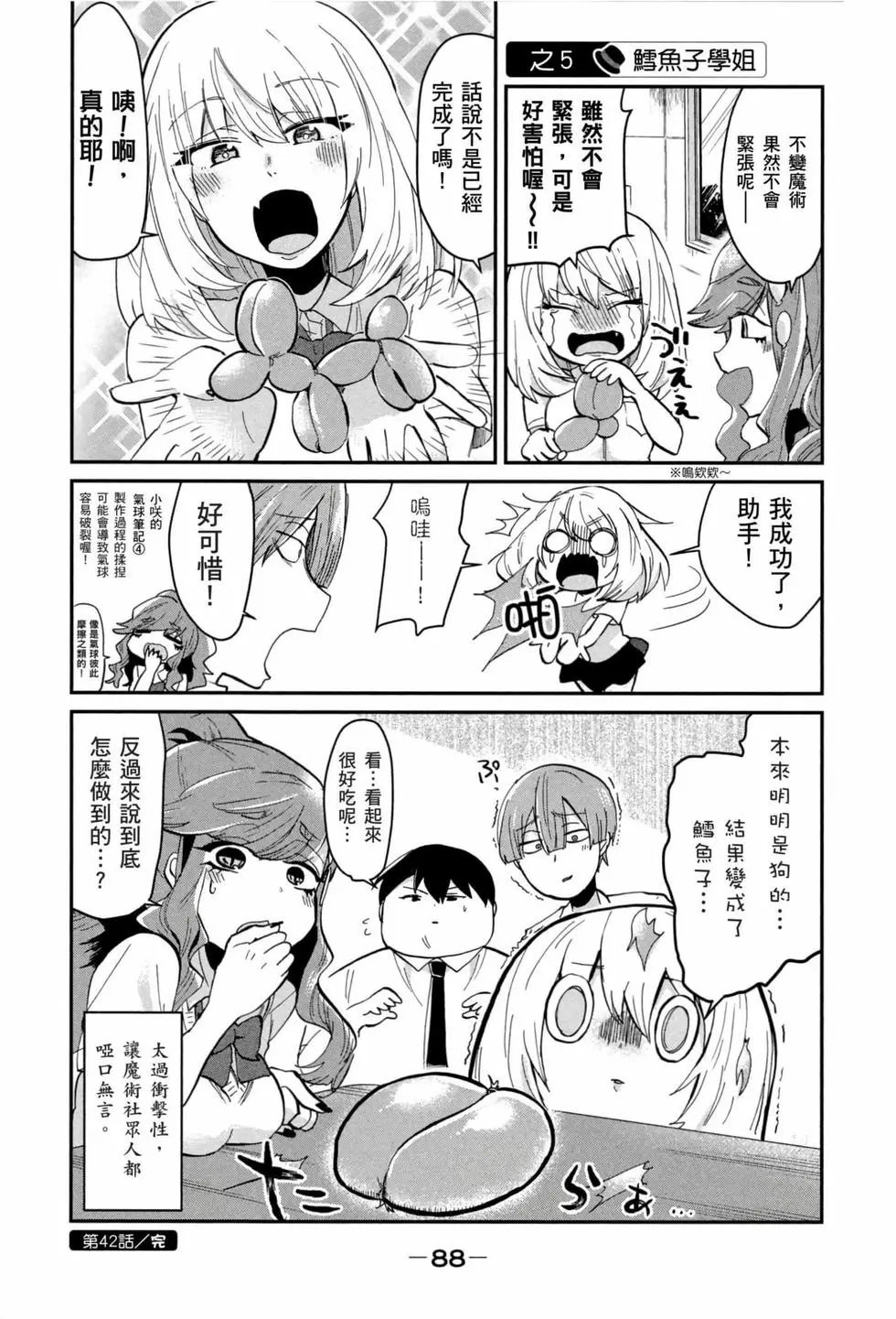第03卷