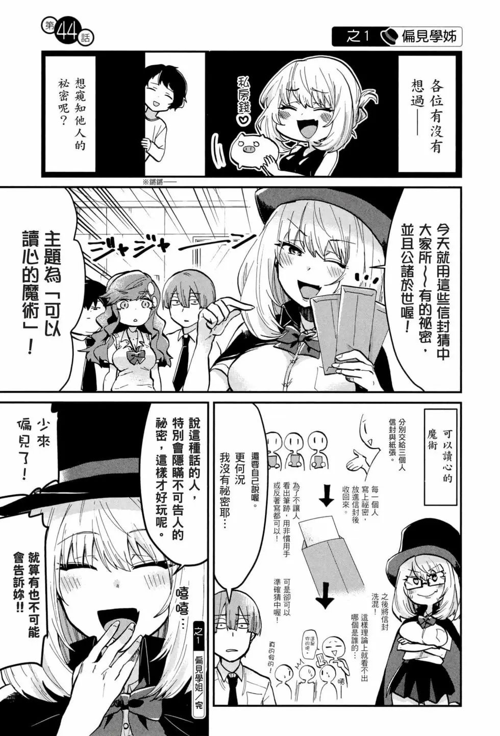 第03卷