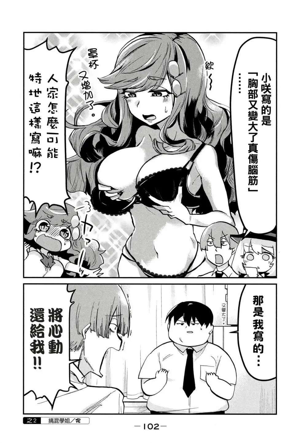 第03卷