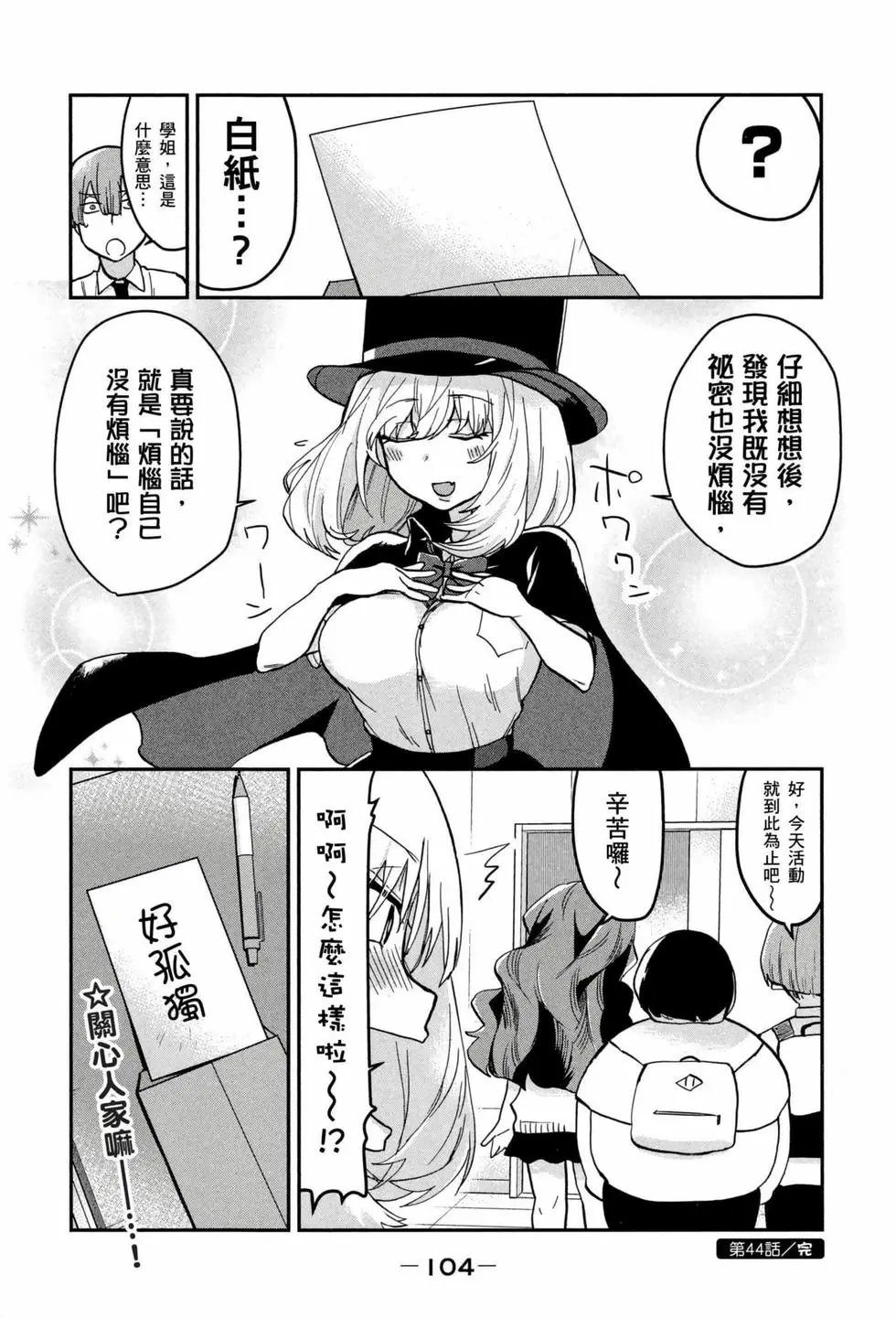 第03卷