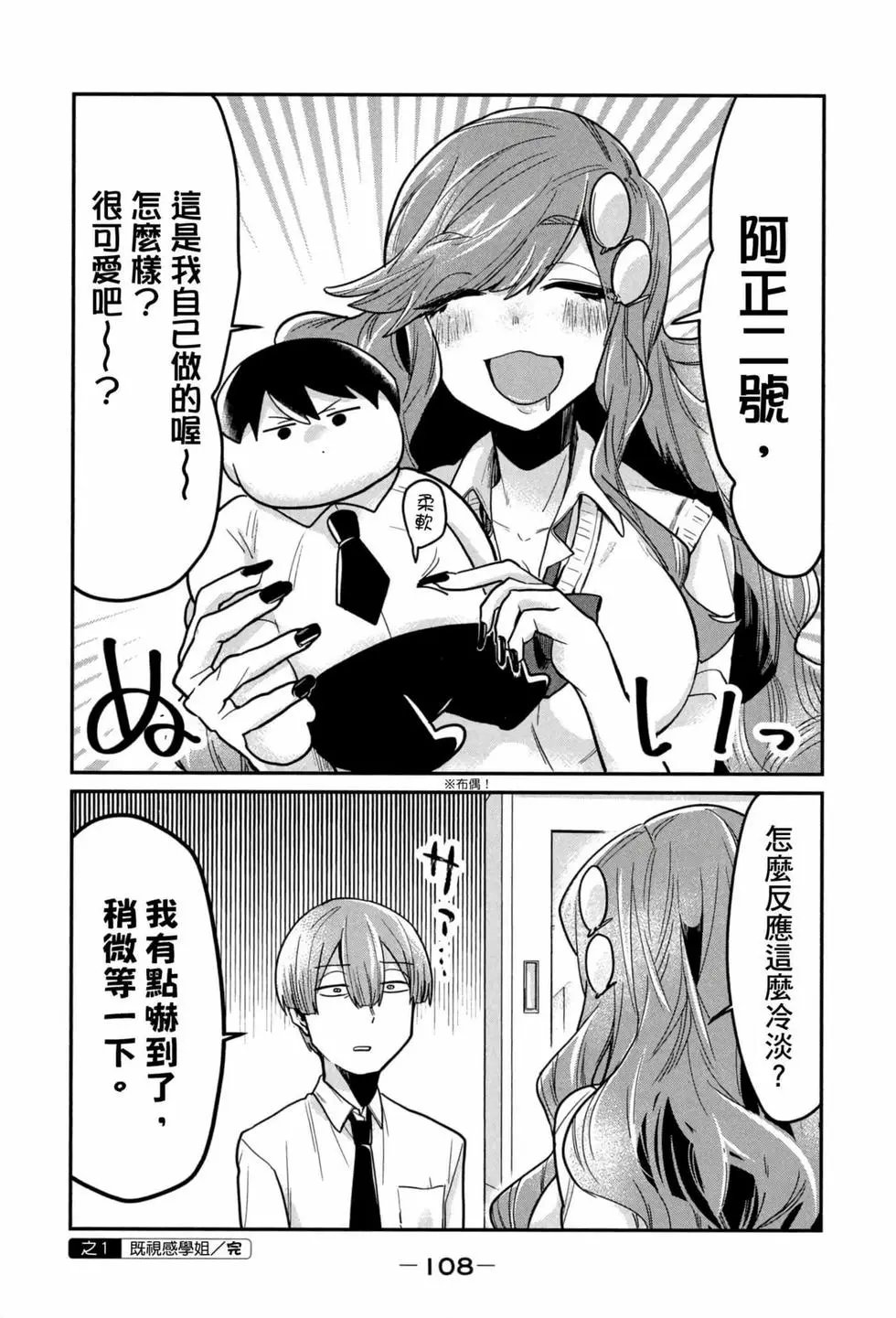 第03卷
