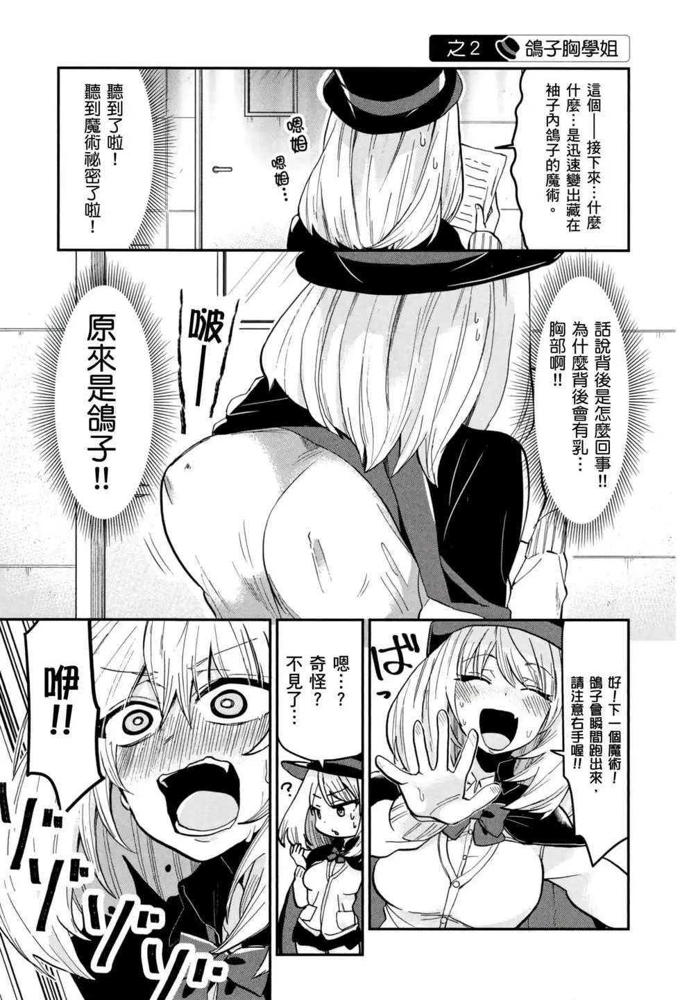 第03卷