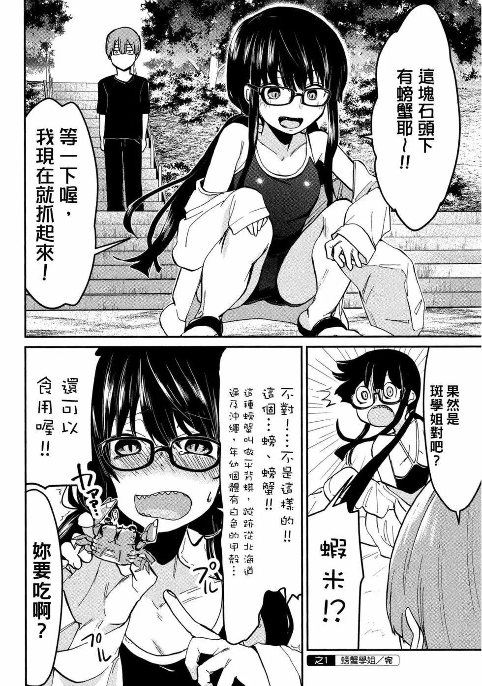 第05卷
