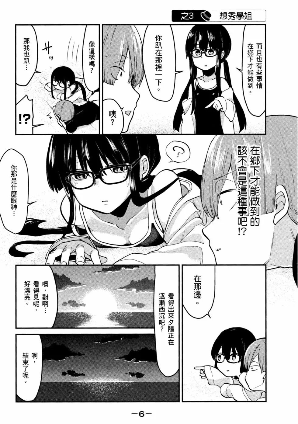 第05卷